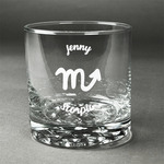 Zodiac Constellations Whiskey Glass (Single) (Personalized)