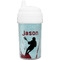 Lacrosse Toddler Sippy Cup (Personalized)