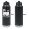 Trains Laser Engraved Water Bottles - Front Engraving - Front & Back View
