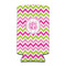 Pink & Green Chevron Can Cooler (tall 12 oz) (Personalized)
