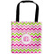 Pink & Green Chevron Auto Back Seat Organizer Bag (Personalized)