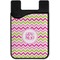 Pink & Green Chevron Cell Phone Credit Card Holder