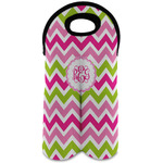 Pink & Green Chevron Wine Tote Bag (2 Bottles) (Personalized)