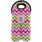 Pink & Green Chevron Double Wine Tote - Front (new)