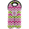 Pink & Green Chevron Wine Tote Bag (2 Bottles) (Personalized)