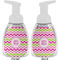 Pink & Green Chevron Foam Soap Bottle Approval - White