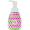 Pink & Green Chevron Foam Soap Bottle (Personalized)