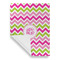 Pink & Green Chevron Garden Flags - Large - Single Sided - FRONT FOLDED