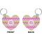 Pink & Green Chevron Heart Keychain (Front + Back)