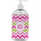 Pink & Green Chevron Plastic Soap / Lotion Dispenser (16 oz - Large - White) (Personalized)