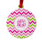 Pink & Green Chevron Metal Ball Ornament - Double Sided w/ Monogram