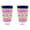 Pink & Green Chevron Party Cup Sleeves - without bottom - Approval