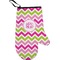 Pink & Green Chevron Oven Mitt (Personalized)