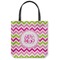 Pink & Green Chevron Canvas Tote Bag - Small - 13"x13" (Personalized)