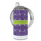 Waffle Weave 12 oz Stainless Steel Sippy Cups - FULL (back angle)
