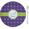 Waffle Weave 8" Glass Appetizer / Dessert Plates - Single or Set (Personalized)