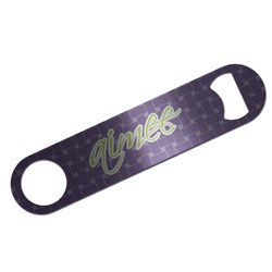 Waffle Weave Bar Bottle Opener - Silver w/ Name and Initial