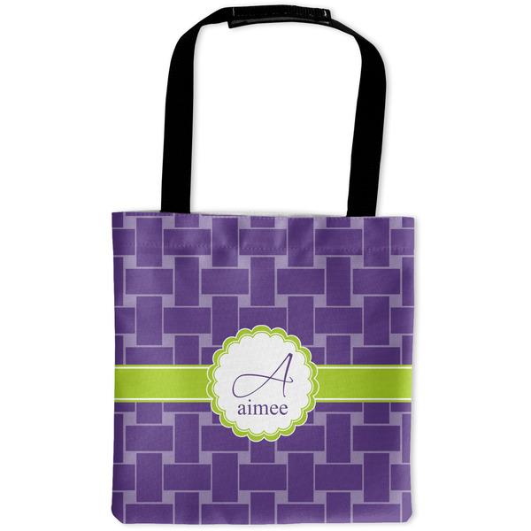 Custom Waffle Weave Auto Back Seat Organizer Bag (Personalized)