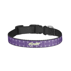 Waffle Weave Dog Collar - Small (Personalized)