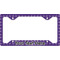 Waffle Weave License Plate Frame - Style C