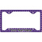 Waffle Weave License Plate Frame - Style C (Personalized)
