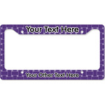 Waffle Weave License Plate Frame - Style B (Personalized)