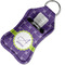 Waffle Weave Sanitizer Holder Keychain - Small in Case