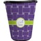 Waffle Weave Waste Basket - Single Sided (Black) (Personalized)