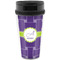 Waffle Weave Acrylic Travel Mug without Handle (Personalized)