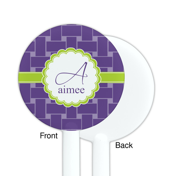 Waffle Weave White Plastic 5.5" Stir Stick - Single Sided - Round - Front & Back