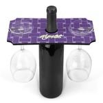 Waffle Weave Wine Bottle & Glass Holder (Personalized)