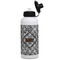 Diamond Plate Water Bottles - Aluminum - 20 oz - White (Personalized)