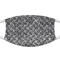 Diamond Plate Cloth Face Mask (T-Shirt Fabric)
