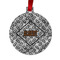 Diamond Plate Metal Ball Ornament - Front