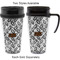 Diamond Plate Travel Mugs - with & without Handle