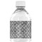 Diamond Plate Water Bottle Label - Back View