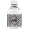 Diamond Plate Water Bottle Label - Single Front