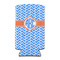 Zigzag Can Cooler (tall 12 oz) (Personalized)