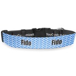Zigzag Deluxe Dog Collar - Medium (11.5" to 17.5") (Personalized)