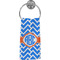 Zigzag Hand Towel - Full Print (Personalized)