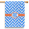 Zigzag 28" House Flag (Personalized)