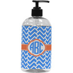 Zigzag Plastic Soap / Lotion Dispenser (Personalized)