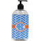 Zigzag Plastic Soap / Lotion Dispenser (Personalized)