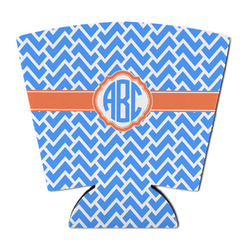 Zigzag Party Cup Sleeve - with Bottom (Personalized)
