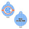 Zigzag Round Pet Tag - Front & Back