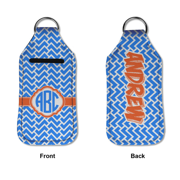 Zigzag Sanitizer Holder Keychain - Large APPROVAL (Flat)