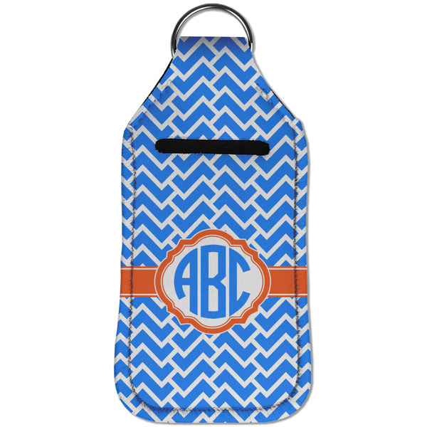 Zigzag Sanitizer Holder Keychain - Large (Front)