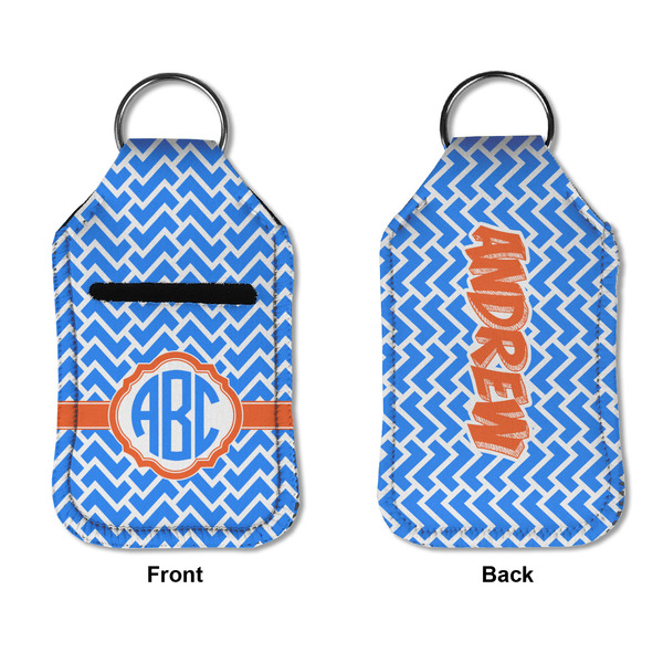 Zigzag Sanitizer Holder Keychain - Small APPROVAL (Flat)