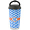 Zigzag Stainless Steel Travel Cup