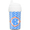 Zigzag Toddler Sippy Cup (Personalized)